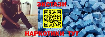 скорость Конаково
