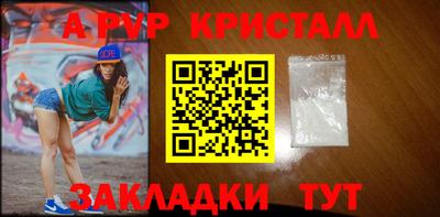 скорость Конаково