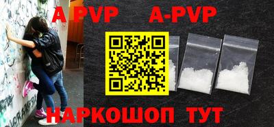 ПСИЛОЦИБИНОВЫЕ ГРИБЫ Коммунар