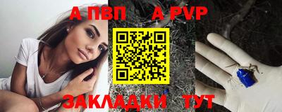 скорость Конаково