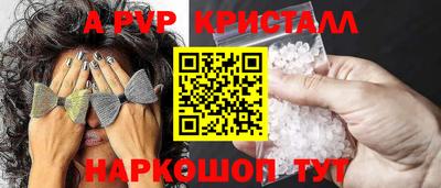 ПСИЛОЦИБИНОВЫЕ ГРИБЫ Коммунар