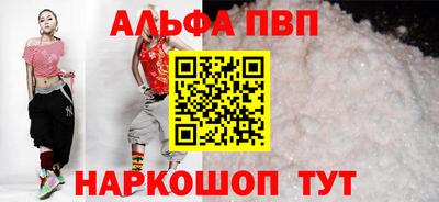 ПСИЛОЦИБИНОВЫЕ ГРИБЫ Коммунар