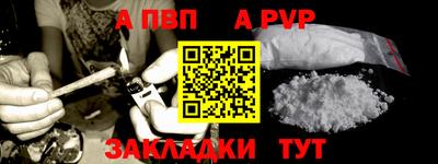 крисы Берёзовский