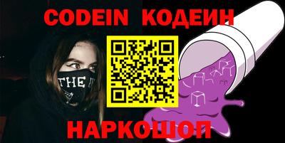 ПСИЛОЦИБИНОВЫЕ ГРИБЫ Коммунар