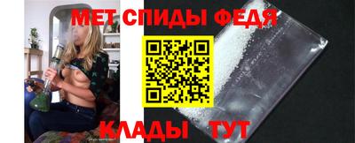 скорость Конаково