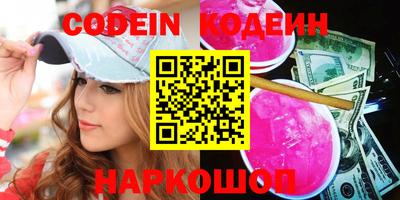 прущие крисы Беслан