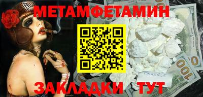 ПСИЛОЦИБИНОВЫЕ ГРИБЫ Коммунар