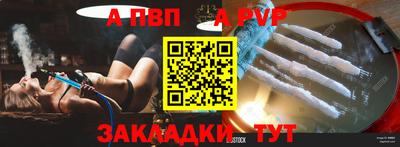 скорость Конаково