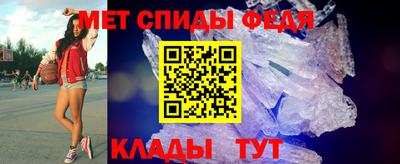 ПСИЛОЦИБИНОВЫЕ ГРИБЫ Коммунар