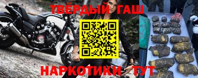 крисы Берёзовский