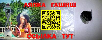 прущие крисы Беслан