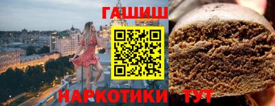 скорость Конаково