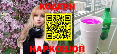 скорость Конаково