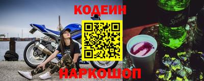 ПСИЛОЦИБИНОВЫЕ ГРИБЫ Коммунар