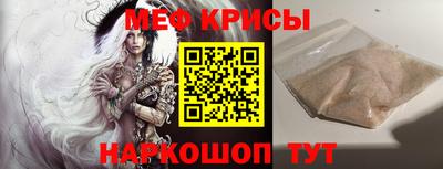 ПСИЛОЦИБИНОВЫЕ ГРИБЫ Коммунар