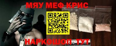 скорость Конаково