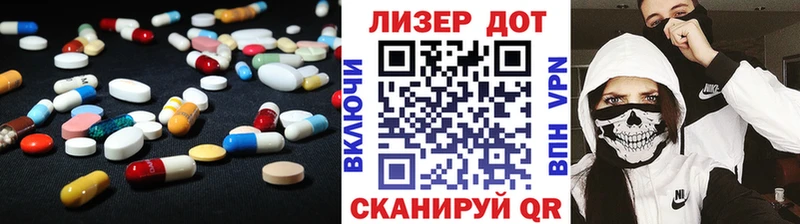 LSD-25 экстази ecstasy  omg ССЫЛКА  Саров  где купить  