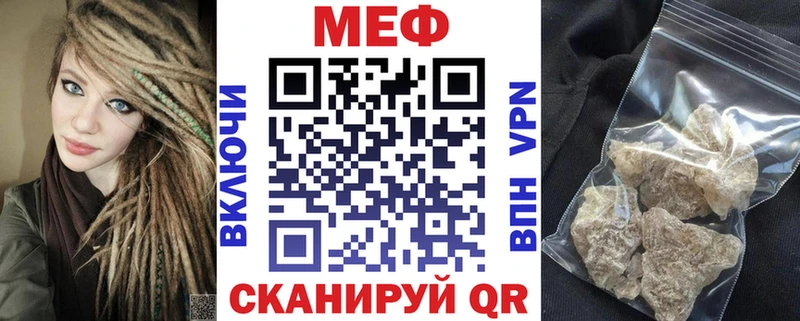 МЯУ-МЯУ мяу мяу  Саров 