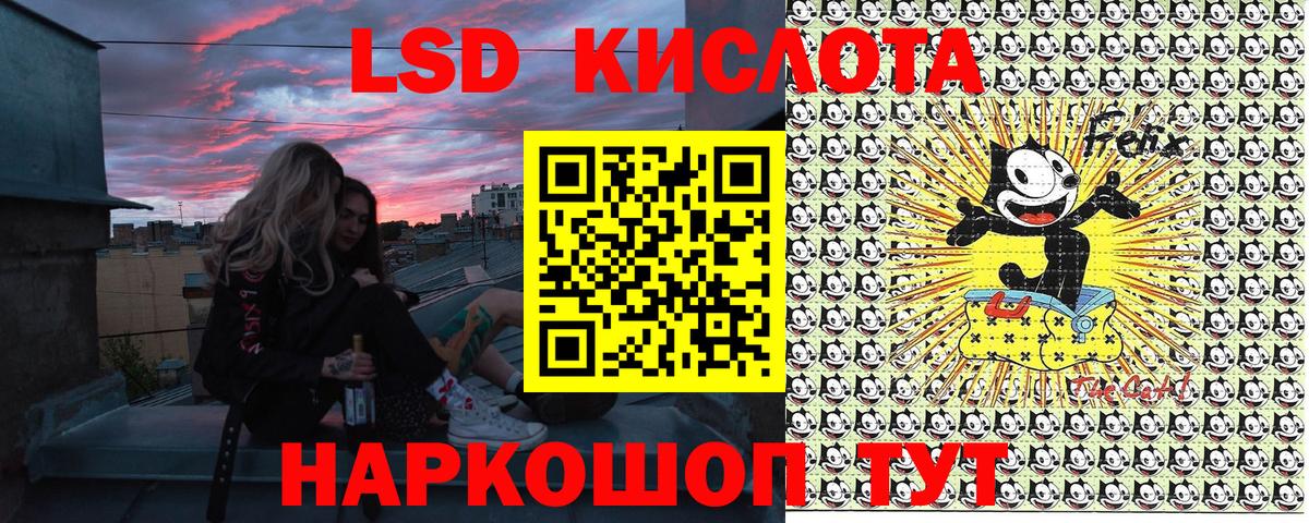 ГАШИШ Саров