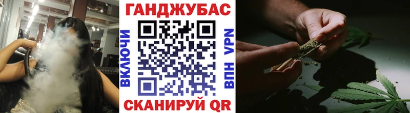 это формула  blacksprut маркетплейс  Бошки Шишки THC 21%  Саров  где купить  